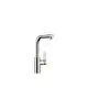 DORNBRACHT-Einhebelmischer-fuer-Spuel-Profibrause-ELIO-33826790-Platin-33826790-08 gallery number 1